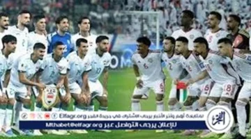 مباراة الجزائر والسودان في كأس العرب 2025: موعد اللقاء وقنوات البث المباشر المجاني عبر يلا كورة لايف